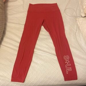 SOULcycle Align pant II